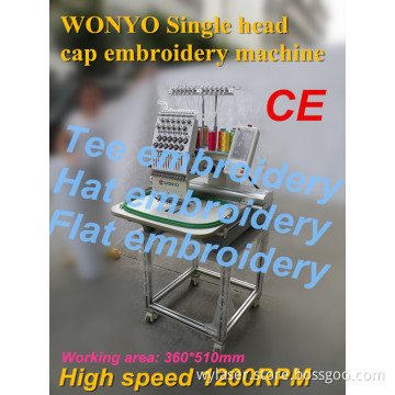 Commercial Computer Single Head Embroidery Machine for Cap T-Shirt Embroidery
